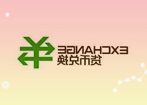 信濠光电跌6%破发并创新低募资20亿渤海证券赚0.7亿